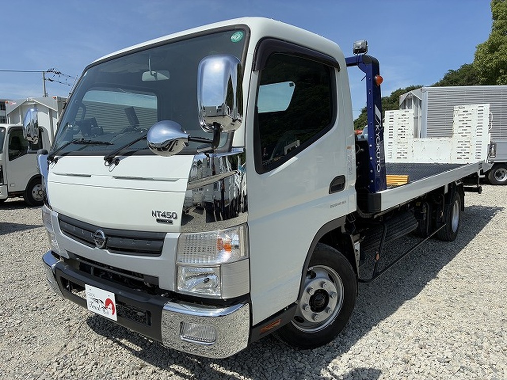 日産 アトラストラック