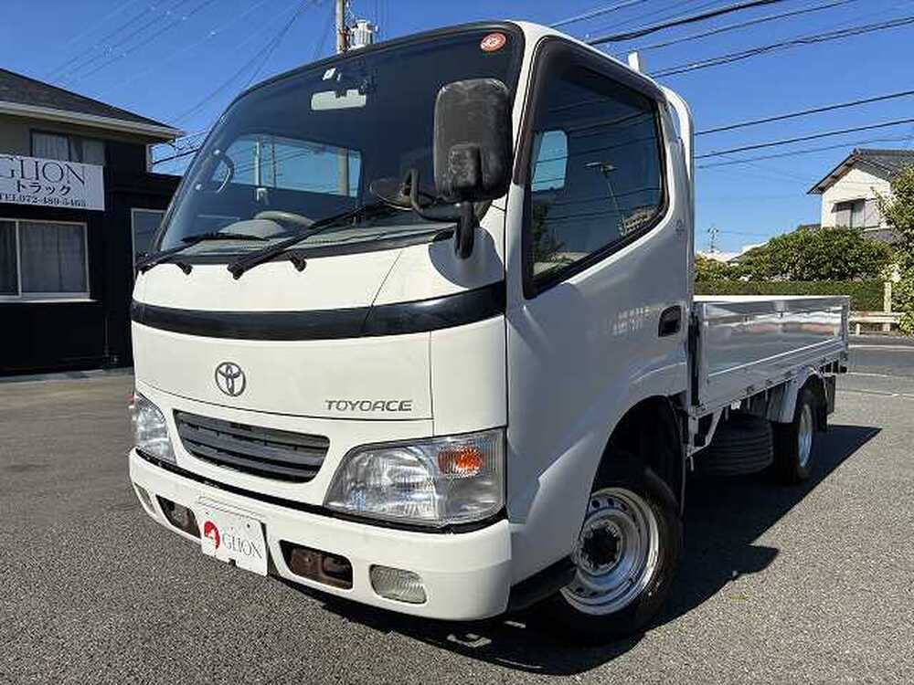 トヨタ トヨエース