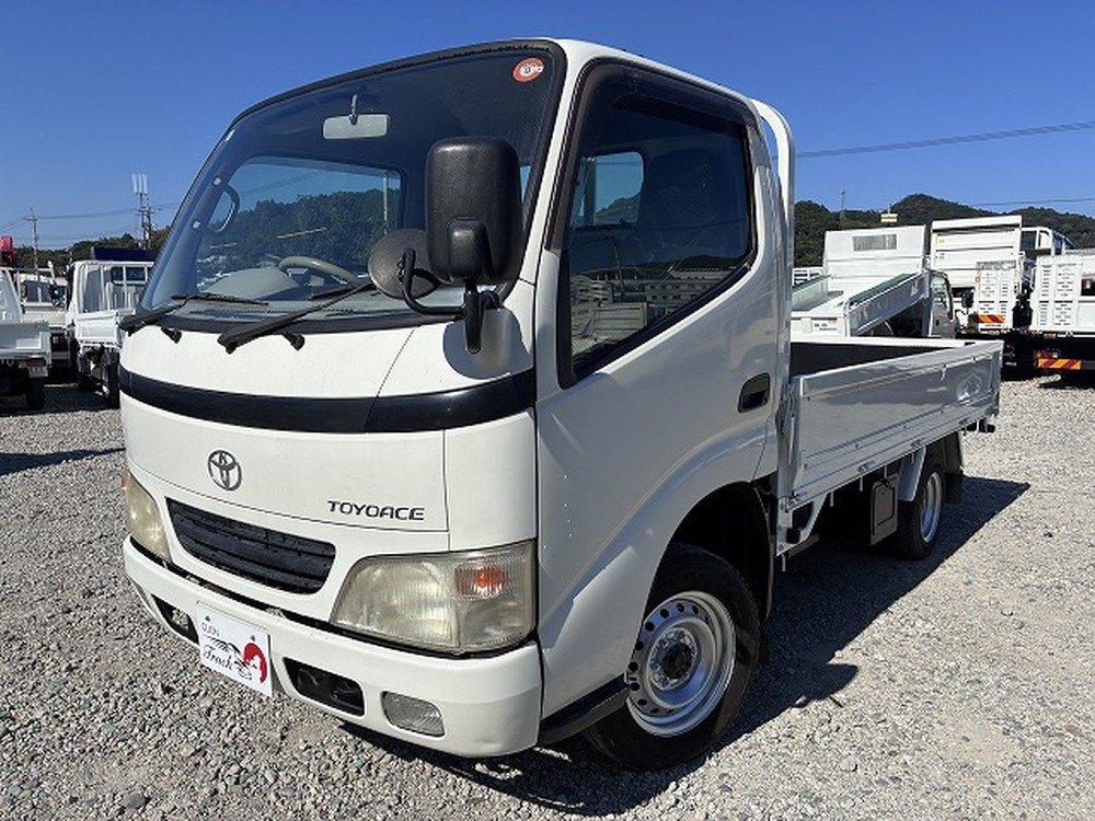 トヨタ トヨエース